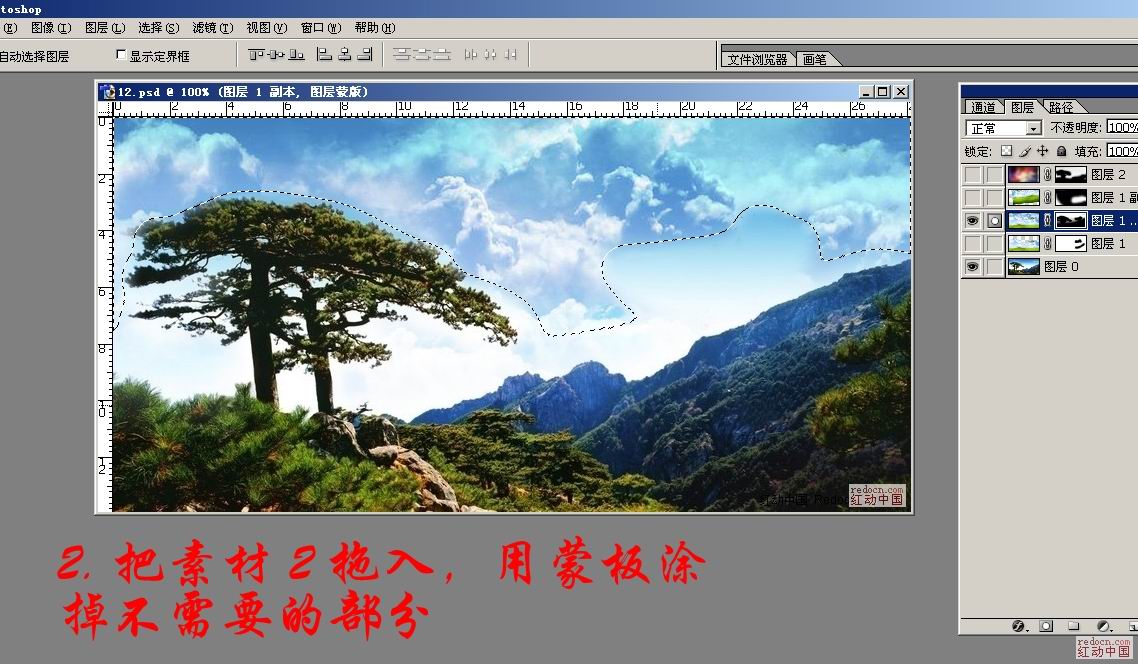 按此在新窗口浏览图片