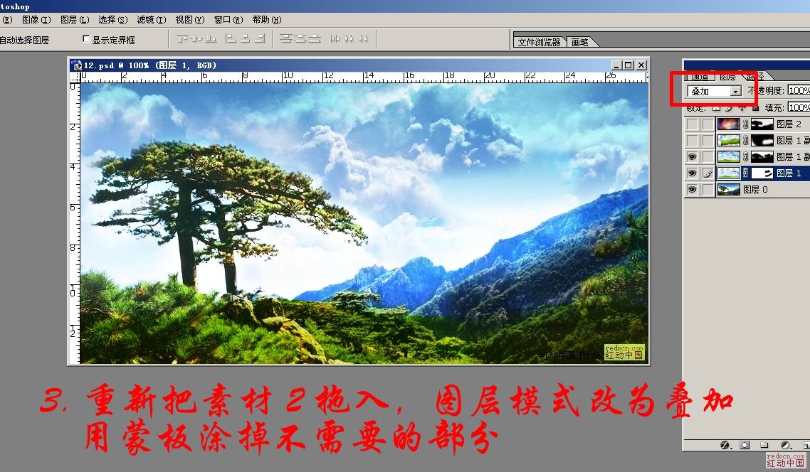 按此在新窗口浏览图片