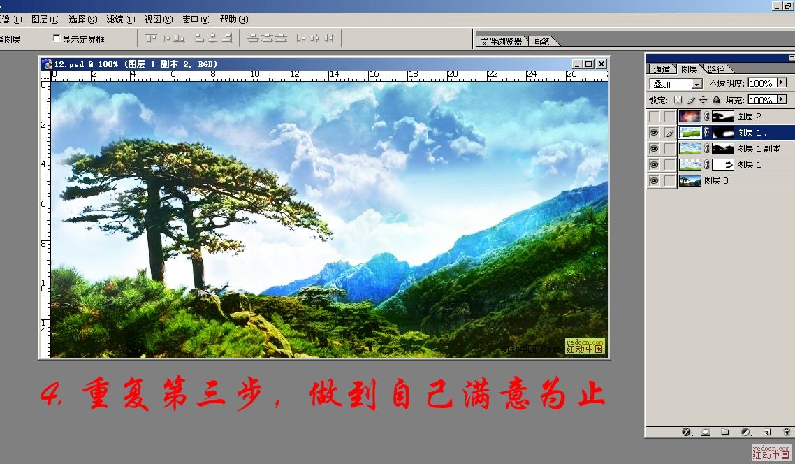 按此在新窗口浏览图片