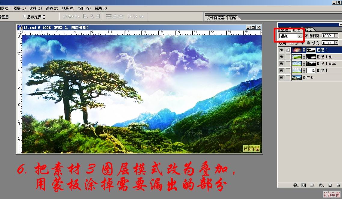 按此在新窗口浏览图片