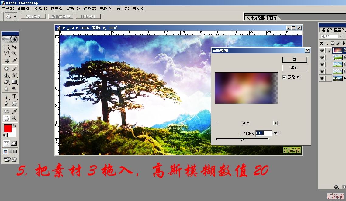 按此在新窗口浏览图片