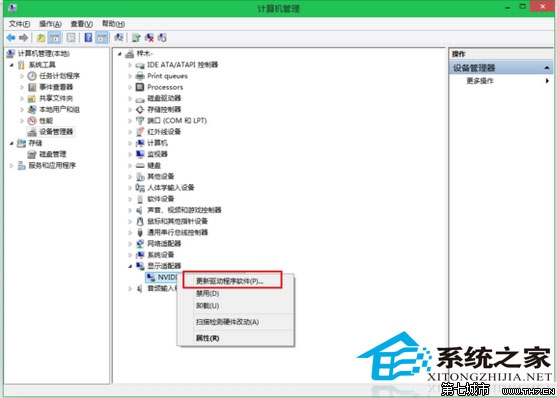 Win10系统更新升级驱动程序的方法 全福编程网