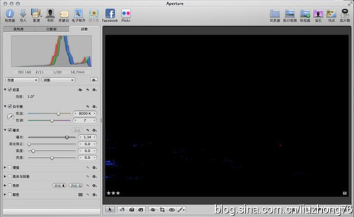 Aperture3中影调调整的三大法宝