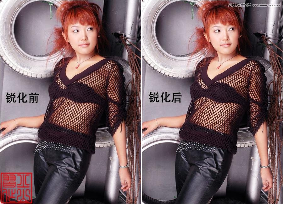 Photoshop简单的给人像照片进行锐化效果 全福编程网