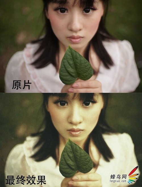 文艺人像后期入门教程