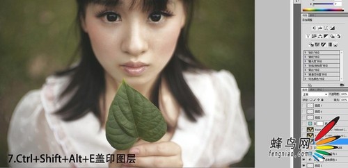 文艺人像后期入门教程