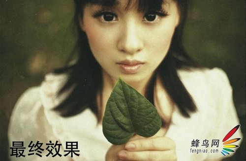 文艺人像后期入门教程