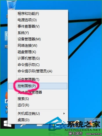 Win10系统下如何进行打印机扫描具体该如何操作 全福编程网