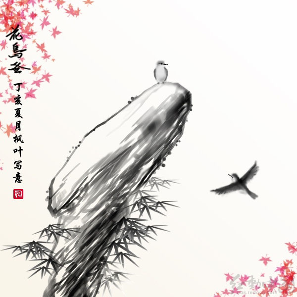 PS绘制一幅写意的花鸟竹林水墨画教程 全福编程网