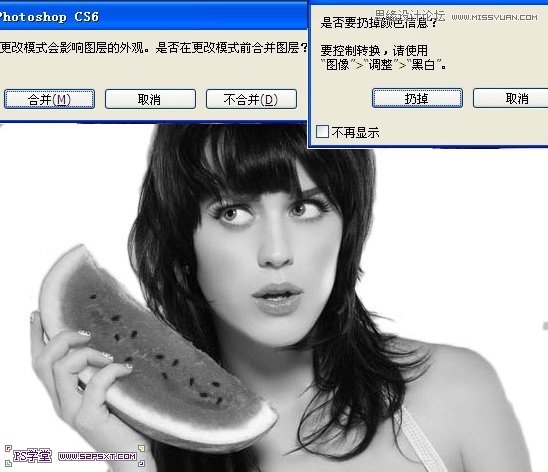Photoshop调出美女照片怀旧漫画效果,全福编程网