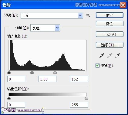 Photoshop调出美女照片怀旧漫画效果,全福编程网