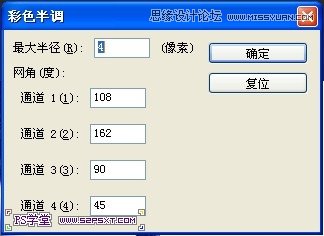 Photoshop调出美女照片怀旧漫画效果,全福编程网