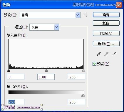 Photoshop调出美女照片怀旧漫画效果,全福编程网