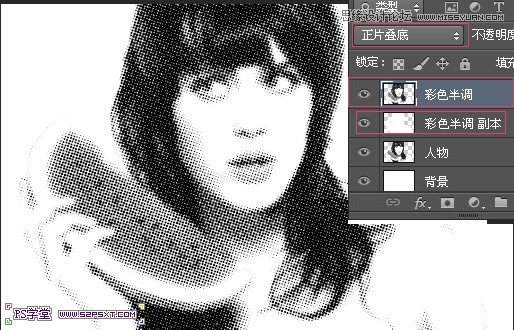 Photoshop调出美女照片怀旧漫画效果,全福编程网