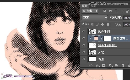 Photoshop调出美女照片怀旧漫画效果,全福编程网