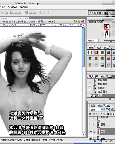 按此在新窗口浏览图片