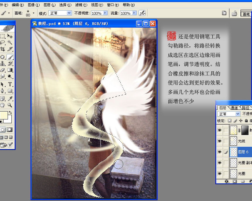 按此在新窗口浏览图片
