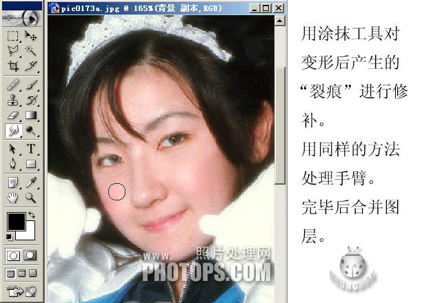 按此在新窗口浏览图片