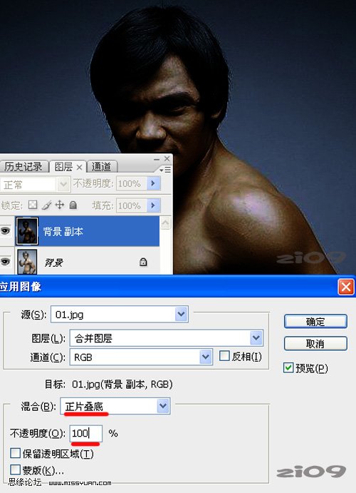 按此在新窗口浏览图片