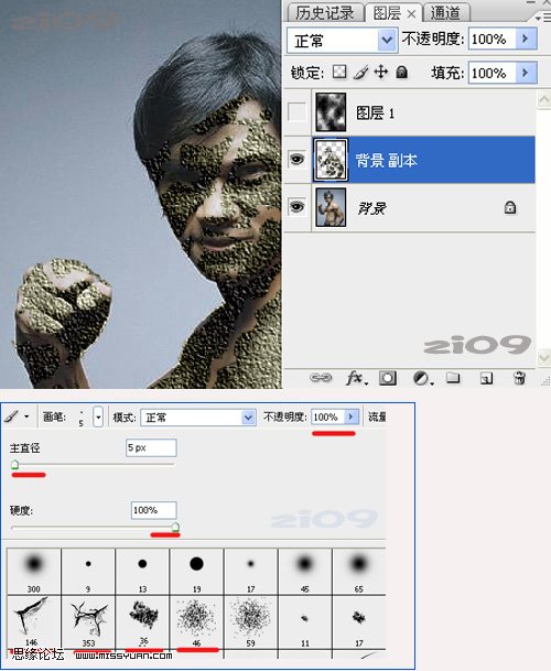 按此在新窗口浏览图片
