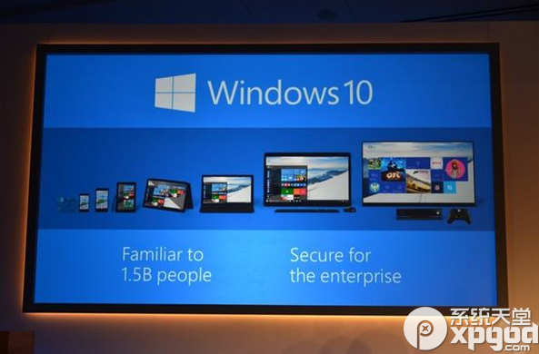 windows10新特性汇总 全福编程网
