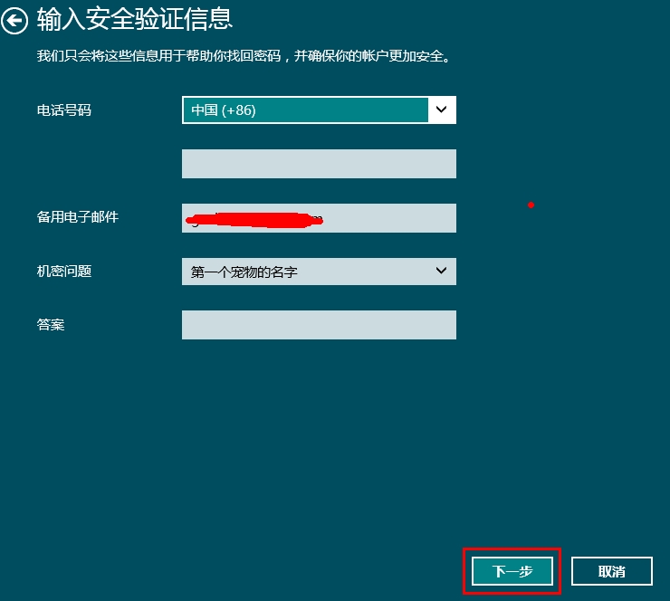 说明: http://webdoc.lenovo.com.cn/lenovowsi/new_cskb/uploadfile/20120604171922001.jpg