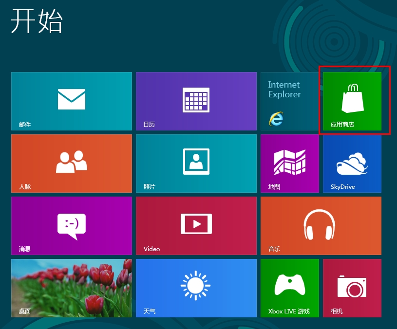 说明: http://webdoc.lenovo.com.cn/lenovowsi/new_cskb/uploadfile/20120604172104001.jpg