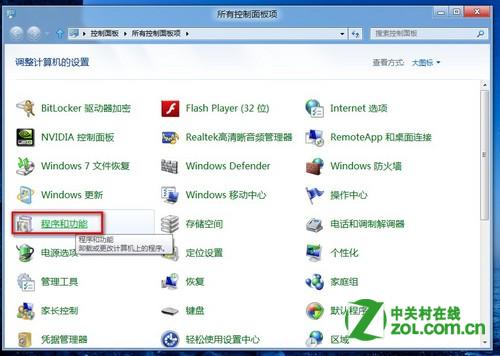 点击查看大图