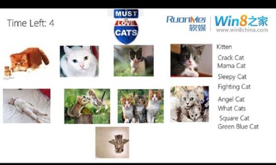 盘点几个奇怪的Windows 8 Metro应用