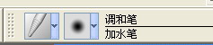Painter绘制唯美男孩漫画 全福编程网网 Painter教程
