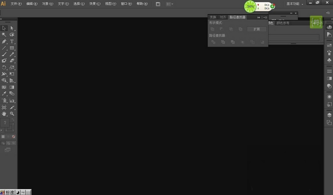AI软件怎么做公司的电子图章 全福编程网