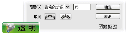 天极设计在线_在Illustrator中表现矢量半透明渐变