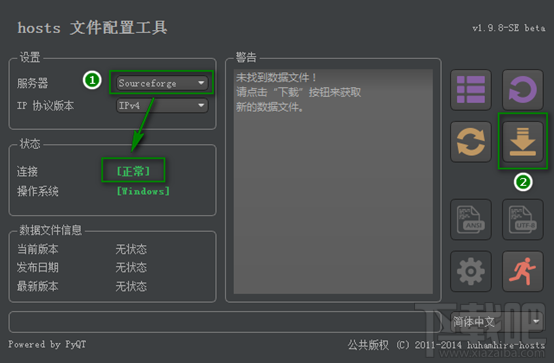 huhamhire-hosts怎么自动更新Google Hosts文件？ 全福编程网