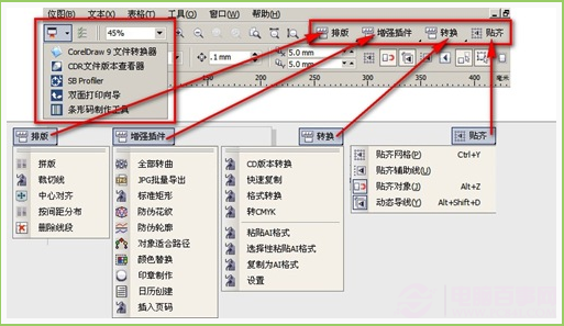 cgm是什么文件？ 全福编程网