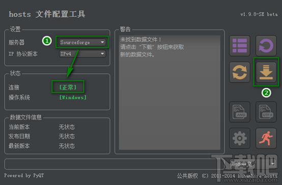 Google Drive打不开怎么办 全福编程网
