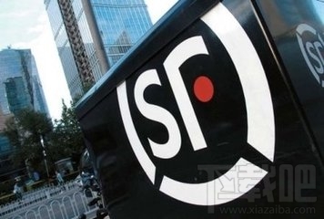 顺丰速运双十一打不通客服热线怎么办 全福编程网