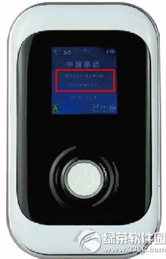 mifi怎么用？ 全福编程网
