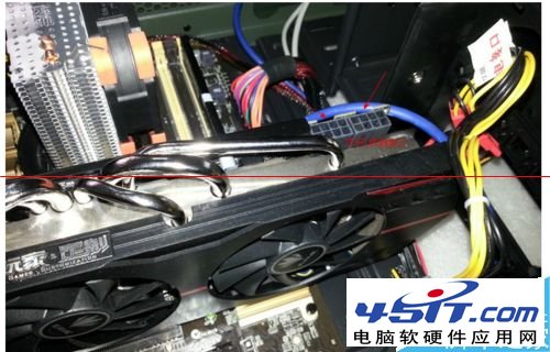 8孔供电独立显卡安装方法 全福编程网