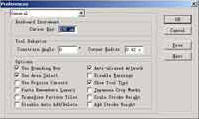 Illustrator 8.0基础入门教程（五）