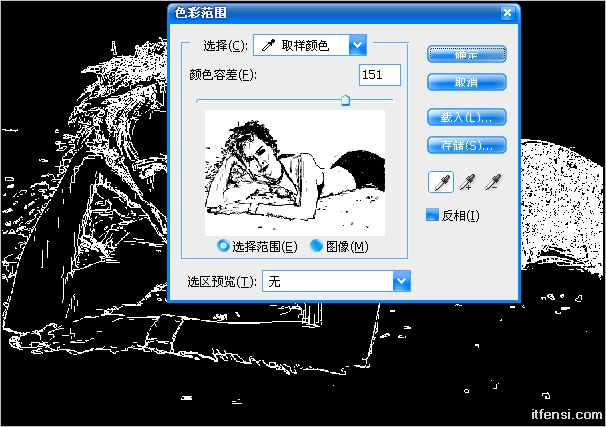 PS照片合成:红砖墙里的真实美女_