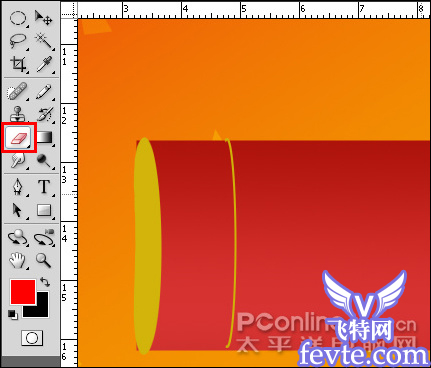 用ps把多幅图片合成牛年元旦海报 全福编程网