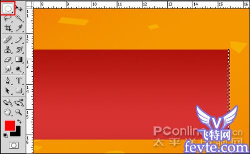 用ps把多幅图片合成牛年元旦海报 全福编程网