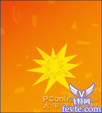 用ps把多幅图片合成牛年元旦海报 全福编程网