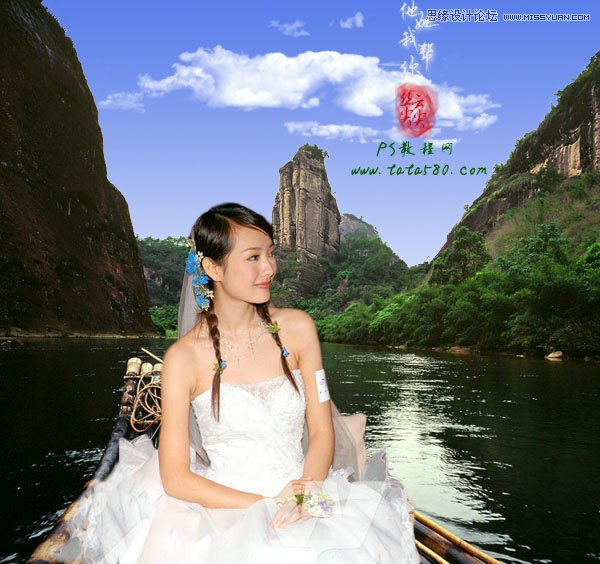 Photoshop合成坐在竹筏上看风景的美丽新娘 全福编程网