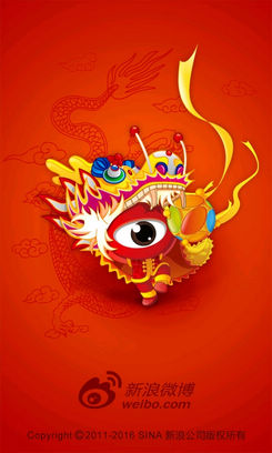 WP7常用中文软件盘点