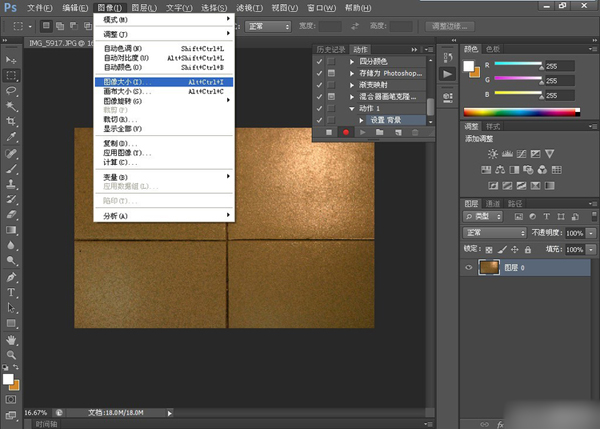创意无界限 碎片拼图摄影创作解密
