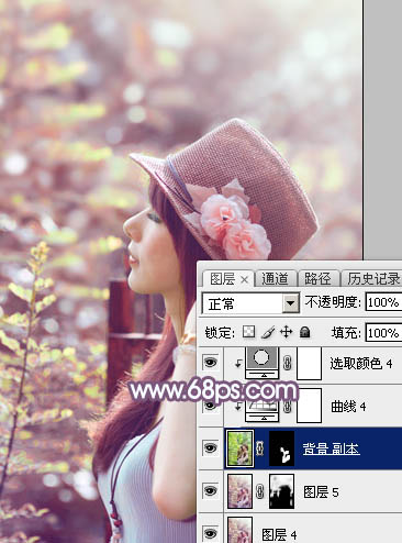 Photoshop将外景美女图片打造出淡美的粉褐色