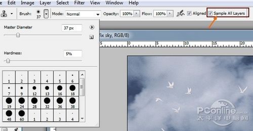 PS翻译教程：Photoshop打造未来穿越之门
