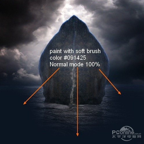 PS翻译教程：Photoshop打造未来穿越之门