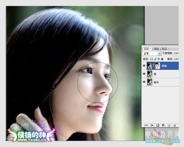 Photoshop仿手绘教程：照片转手绘详细流程